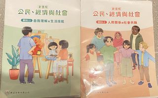 （分類：）位於 。 由 tamamatt 提交（商品編號 1451465090，圖片 1）。簡介： 。