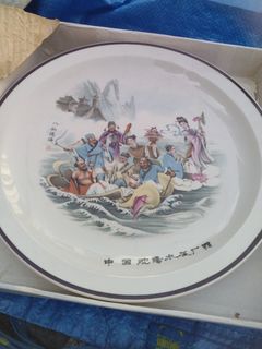 （分類：）位於 。 由 cdmini 提交（商品編號 1451404209，圖片 1）。簡介： 。