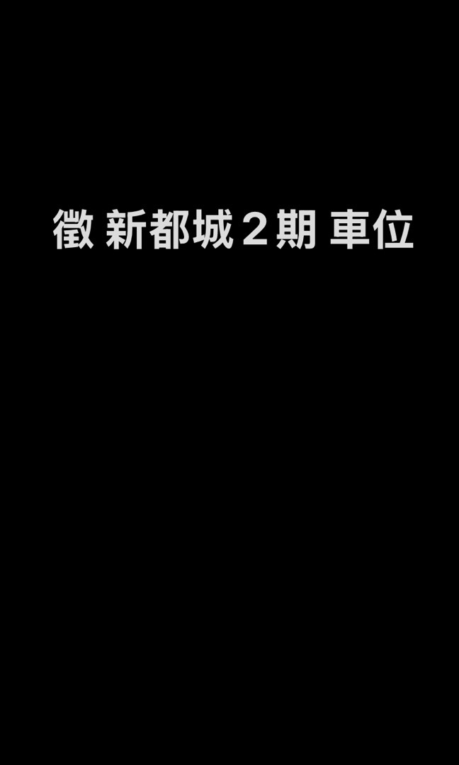 (分類:)位於 。 由 babykingdoms 提交(商品編號 1451452168,圖片 1)。簡介: 。