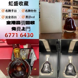 （分類：）位於 。 由 wa67716430 提交（商品編號 1451329346，圖片 1）。簡介： 。