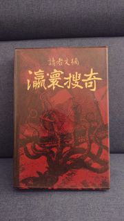 （分類：）位於 。 由 e364y 提交（商品編號 1451423692，圖片 1）。簡介： 。