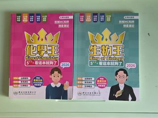 （分類：）位於 。 由 chln75 提交（商品編號 1451389581，圖片 1）。簡介： 。