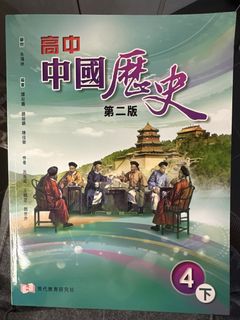 （分類：）位於 。 由 smilemememe 提交（商品編號 1451431739，圖片 1）。簡介： 。