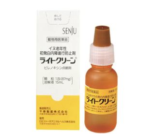 （分類：）位於 。 由 sellmythinghere 提交（商品編號 1451471700，圖片 1）。簡介： 。