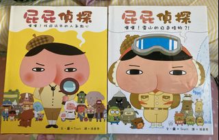 （分類：）位於 。 由 kcal2 提交（商品編號 1451399649，圖片 1）。簡介： 。