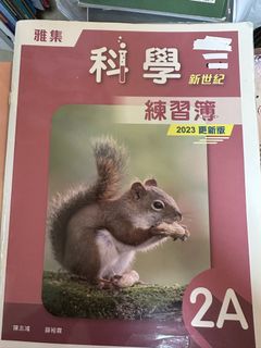 （分類：）位於 。 由 superfun5 提交（商品編號 1451432550，圖片 1）。簡介： 。