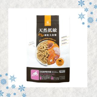 （分類：）位於 。 由 zero_tortoise 提交（商品編號 1451433040，圖片 1）。簡介： 。