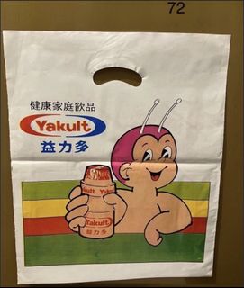 （分類：）位於 。 由 catgrocery003 提交（商品編號 1451340129，圖片 1）。簡介： 。