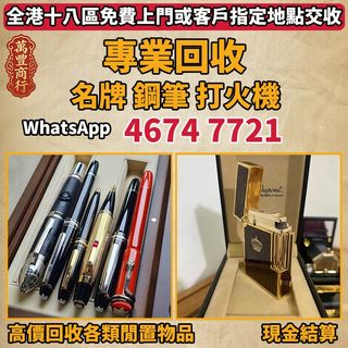 （分類：）位於 。 由 young105 提交（商品編號 1451389749，圖片 1）。簡介： 。