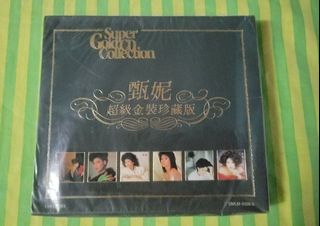 （分類：）位於 。 由 lovebirdguylamb 提交（商品編號 1451475513，圖片 1）。簡介： 。