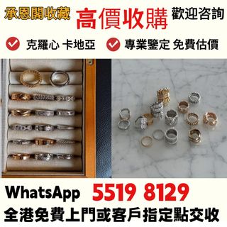（分類：）位於 。 由 ws55198129 提交（商品編號 1451402751，圖片 1）。簡介： 。