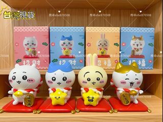 由 she870508 (刊登 ID 1451334483，圖片 1) 提交，位於 的 (類別：)，說明：。