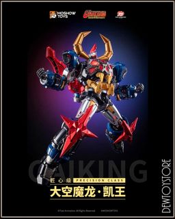 (Category: ) located in . Submitted by dewtoystore (Listing ID 1451412060, Image 1). Description: .