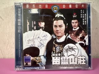 （分類：）位於 。 由 strongdept 提交（商品編號 1451455152，圖片 1）。簡介： 。