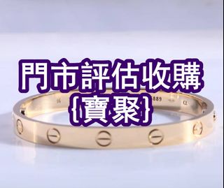 （分類：）位於 。 由 yanmingxia33662 提交（商品編號 1451349933，圖片 1）。簡介： 。