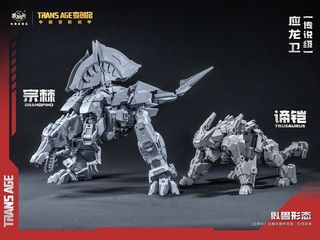 （分類：）位於 。 由 tf.spirit 提交（商品編號 1451408563，圖片 1）。簡介： 。
