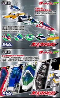 （分類：）位於 。 由 BW_KG 提交（商品編號 1451496224，圖片 1）。簡介： 。