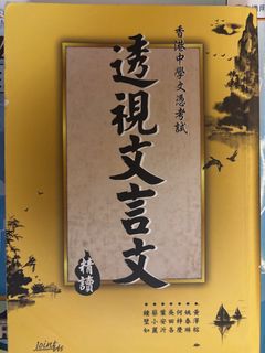 （分類：）位於 。 由 ianimag 提交（商品編號 1451495585，圖片 1）。簡介： 。
