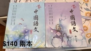 （分類：）位於 。 由 cn.np 提交（商品編號 1451351687，圖片 1）。簡介： 。