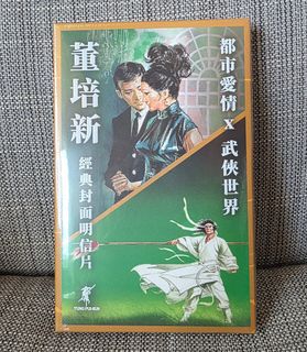 （分類：）位於 。 由 my-select 提交（商品編號 1451377634，圖片 1）。簡介： 。