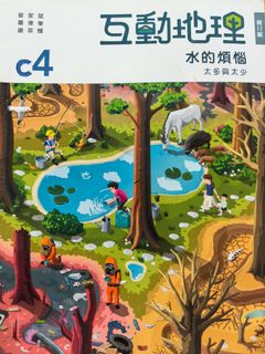 （分類：）位於 。 由 jeffcchong 提交（商品編號 1451392288，圖片 1）。簡介： 。