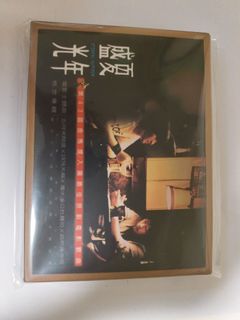 （分類：）位於 。 由 warmfire_8b79ba 提交（商品編號 1451405342，圖片 1）。簡介： 。