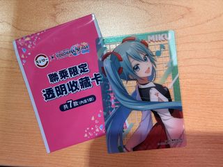 （分類：）位於 。 由 treasure_storehk 提交（商品編號 1451460602，圖片 1）。簡介： 。