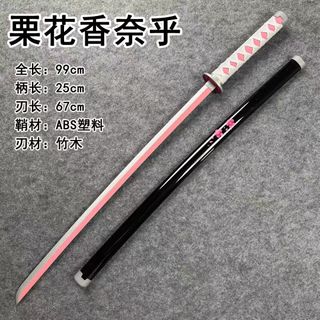 （分類：）位於 。 由 winnayu 提交（商品編號 1451461377，圖片 1）。簡介： 。