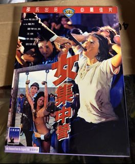 （分類：）位於 。 由 paimeibill 提交（商品編號 1451334761，圖片 1）。簡介： 。