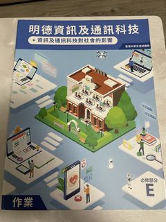 （分類：）位於 。 由 simon_pkh 提交（商品編號 1451477102，圖片 1）。簡介： 。