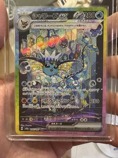 （分類：）位於 。 由 silverwalter 提交（商品編號 1451455564，圖片 1）。簡介： 。