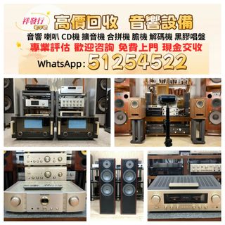 （分類：）位於 。 由 sli72777095378 提交（商品編號 1451369517，圖片 1）。簡介： 。