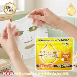 （分類：）位於 。 由 Ondayhk 提交（商品編號 1451417741，圖片 1）。簡介： 。