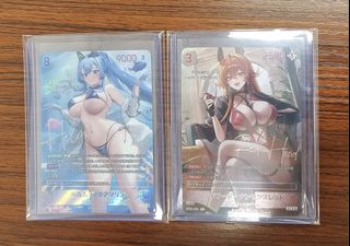 （分類：）位於 。 由 KingKing101101 提交（商品編號 1451406551，圖片 1）。簡介： 。