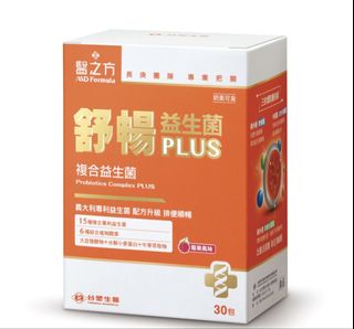 （分類：）位於 。 由 catcatcream 提交（商品編號 1451490352，圖片 1）。簡介： 。