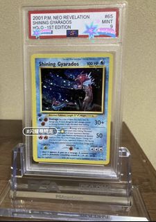 （分類：）位於 。 由 gentlegem.bdc3ea 提交（商品編號 1451399603，圖片 1）。簡介： 。