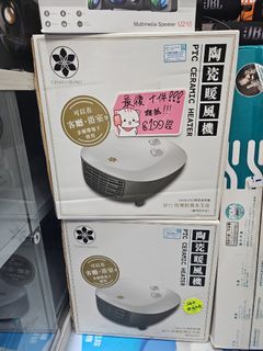 （分類：）位於 。 由 kumamoniverse 提交（商品編號 1451377279，圖片 1）。簡介： 。