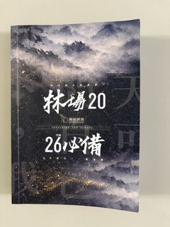 （分類：）位於 。 由 bugsbunny_536 提交（商品編號 1451472474，圖片 1）。簡介： 。
