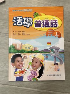 （分類：）位於 。 由 koffee_yan 提交（商品編號 1451441846，圖片 1）。簡介： 。
