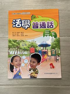 （分類：）位於 。 由 koffee_yan 提交（商品編號 1451441914，圖片 1）。簡介： 。