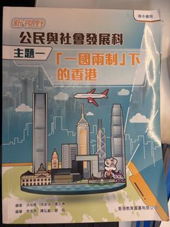 （分類：）位於 。 由 ianimag 提交（商品編號 1451495580，圖片 1）。簡介： 。