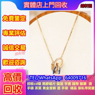 （分類：）位於 。 由 lyun4902 提交（商品編號 1451416616，圖片 1）。簡介： 。