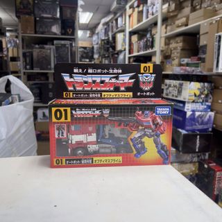 （分類：）位於 。 由 thewusotoys 提交（商品編號 1451474653，圖片 1）。簡介： 。
