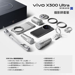 （分類：）位於 。 由 yytrtyy 提交（商品編號 1451482301，圖片 1）。簡介： 。