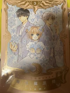 （分類：）位於 。 由 arryuen1017 提交（商品編號 1451462185，圖片 1）。簡介： 。