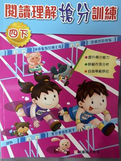（分類：）位於 。 由 astronomy19 提交（商品編號 1451395018，圖片 1）。簡介： 。