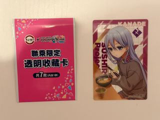 （分類：）位於 。 由 micmicmic82 提交（商品編號 1451456982，圖片 1）。簡介： 。