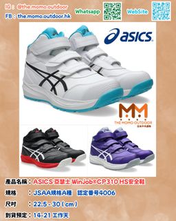 （分類：）位於 。 由 the_momo.club 提交（商品編號 1451499518，圖片 1）。簡介： 。