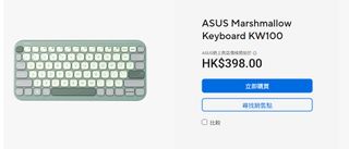 （分類：）位於 。 由 kwai84 提交（商品編號 1451349814，圖片 1）。簡介： 。