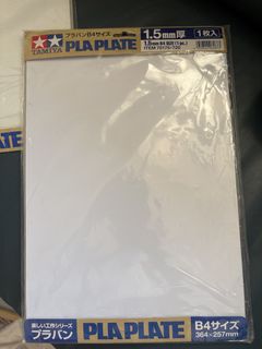 （分類：）位於 。 由 fierceowl_57f541 提交（商品編號 1451392986，圖片 1）。簡介： 。
